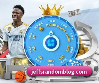 火博网址 APP 深度功能 - HBSPORTS